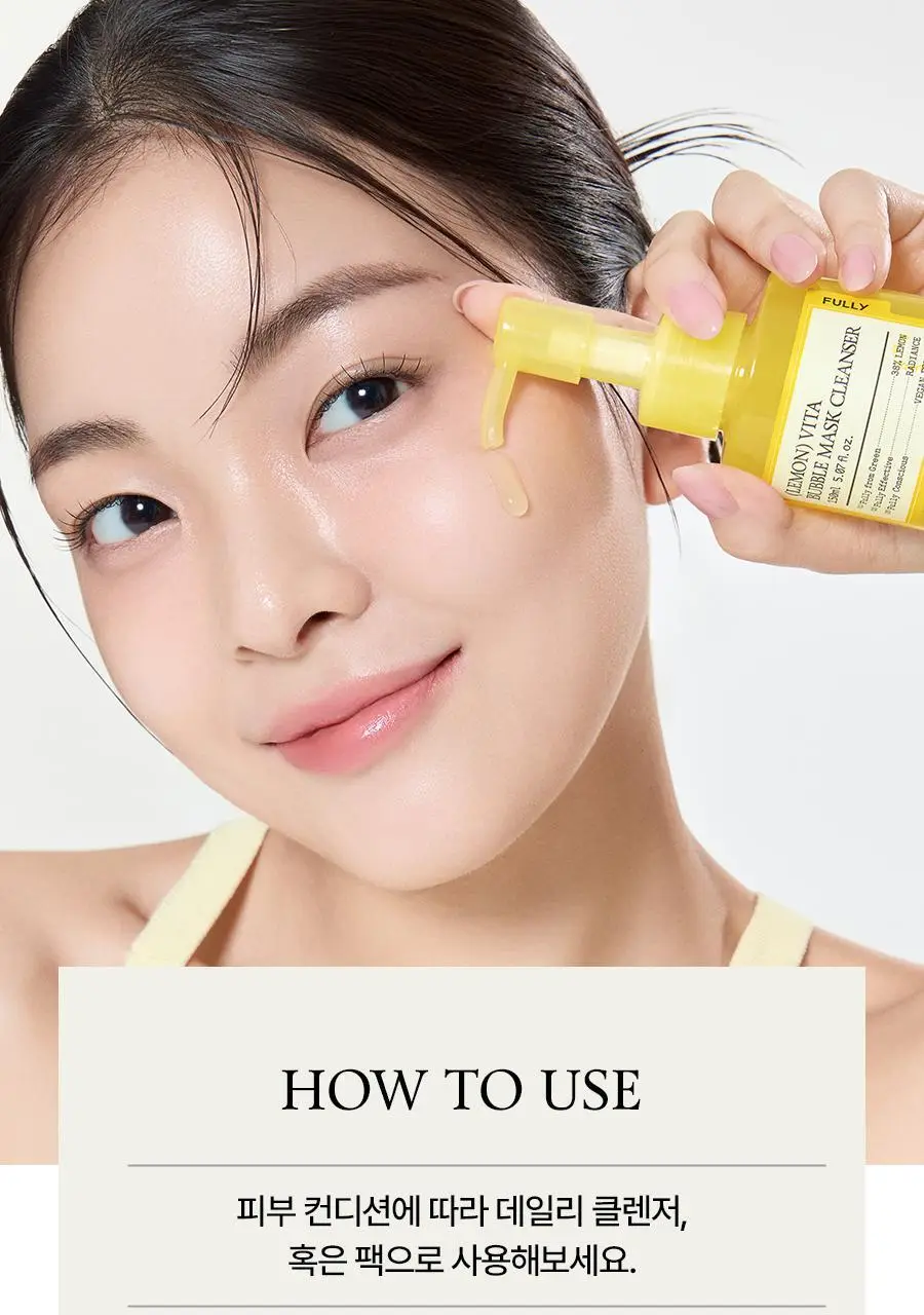 [레이PICK/미백광채] 풀리 레몬 비타 버블 팩클렌저 150ml 상세페이지 37
